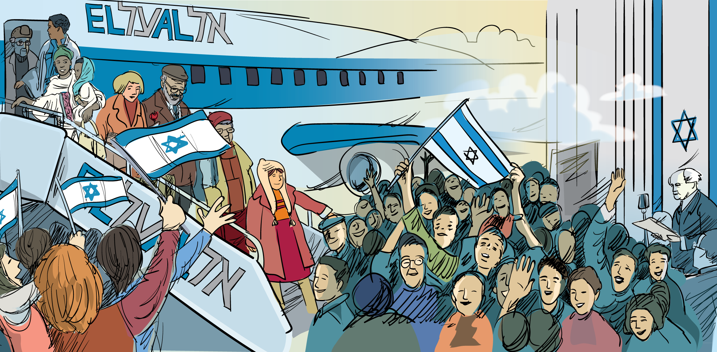 מדינת ישראל - תכנית באר - תשפ"ה CS188