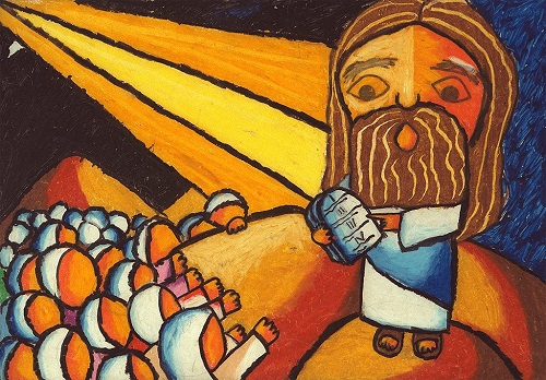 האם אנחנו עם סגולה? האם אנחנו עם סגולה?