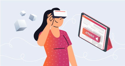 למידה בחברת המידע cssfix13