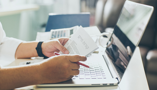 دليلكم الكامل لكتابة السيرة الذاتيّة دليلكم الكامل لكتابة السيرة الذاتيّة