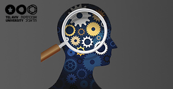 מבוא למדעי הפסיכולוגיה מבוא למדעי הפסיכולוגיה