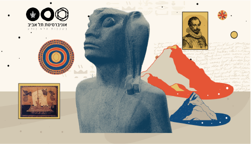 מהי תרבות? בין מערב למזרח אוניברסיטת תל-אביב