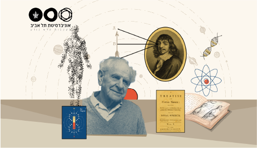 מבוא לפילוסופיה של המדע מבוא לפילוסופיה של המדע