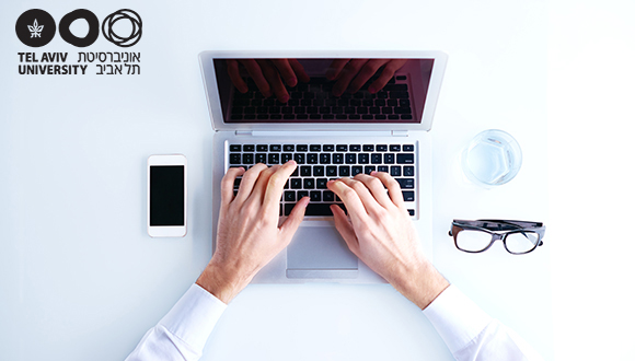 מבוא לפייתון - מדעי החיים צעדים ראשונים במדעי המחשב ותכנות בפייתון