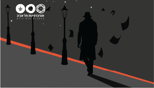 תעלומת הבלש תעלומת הבלש: מה מסתירים מאיתנו ומה יכולים לגלות לנו בלשים ספרותיים