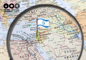 ההיסטוריה של ישראל המודרנית אוניברסיטת תל אביב