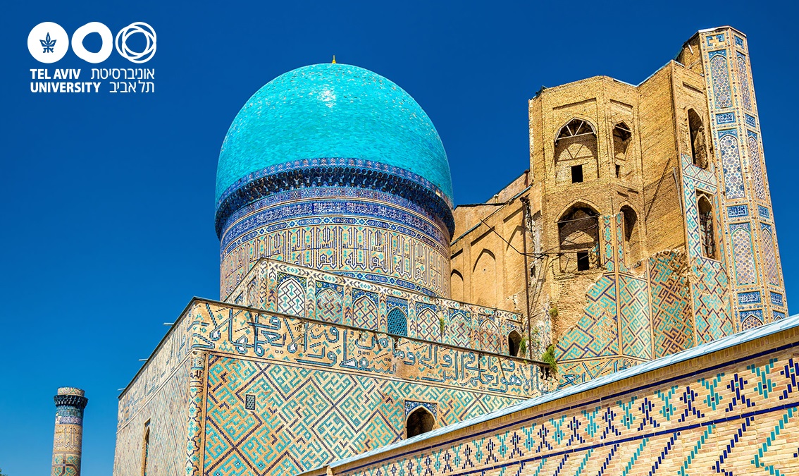 תולדות העמים המוסלמים – משבטים לאימפריות אוניברסיטת תל אביב