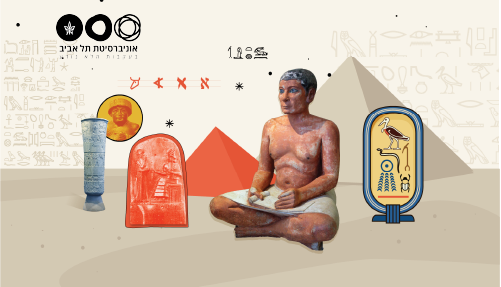 תולדות האנושות תולדות האנושות – 3,000 השנים הראשונות