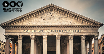 צמיחה כלכלית וצדק חלוקתי אוניברסיטת תל אביב