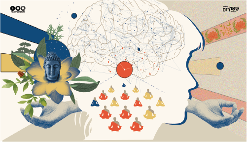 מיינדפולנס ובודהיזם: פרקטיקה ותיאוריה אז והיום מיינדפולנס